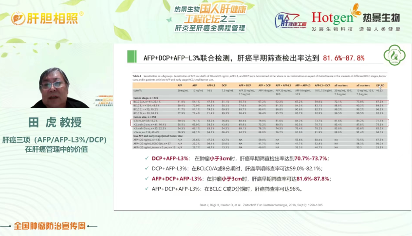 黄金城gcgcH6·(官方)中国