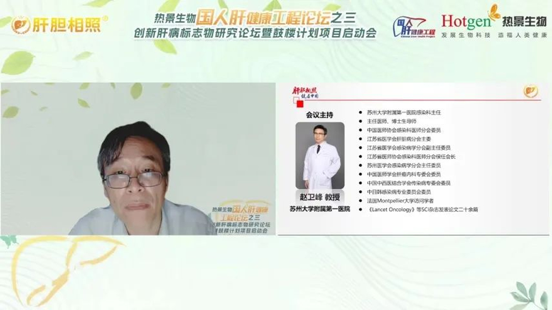 黄金城gcgcH6·(官方)中国