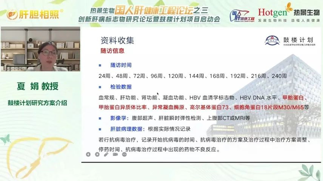 黄金城gcgcH6·(官方)中国