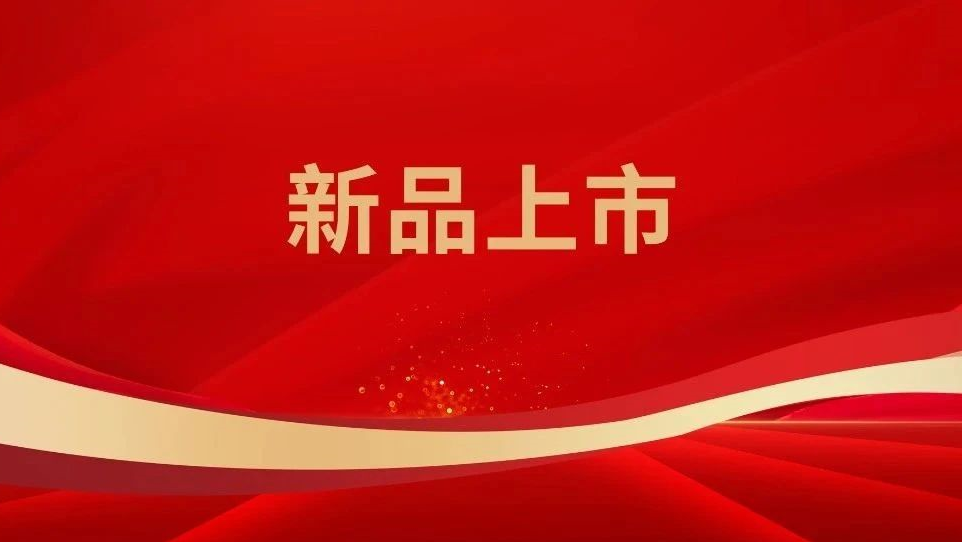 黄金城gcgcH6·(官方)中国