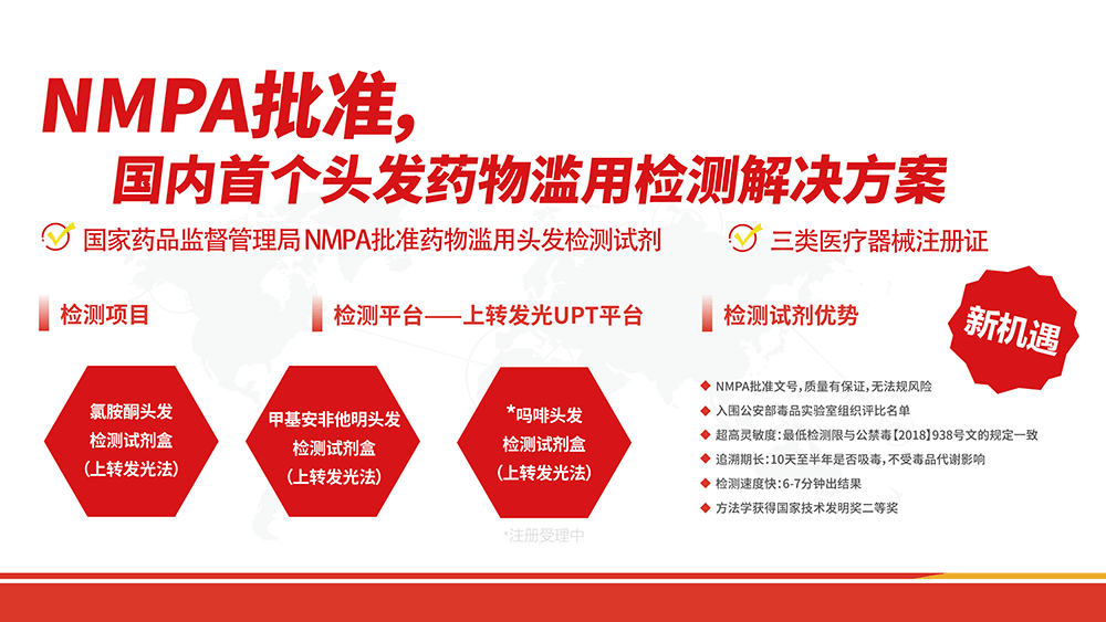 黄金城gcgcH6·(官方)中国