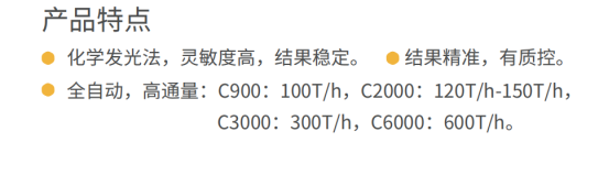 黄金城gcgcH6·(官方)中国