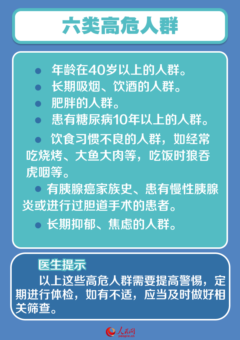 黄金城gcgcH6·(官方)中国