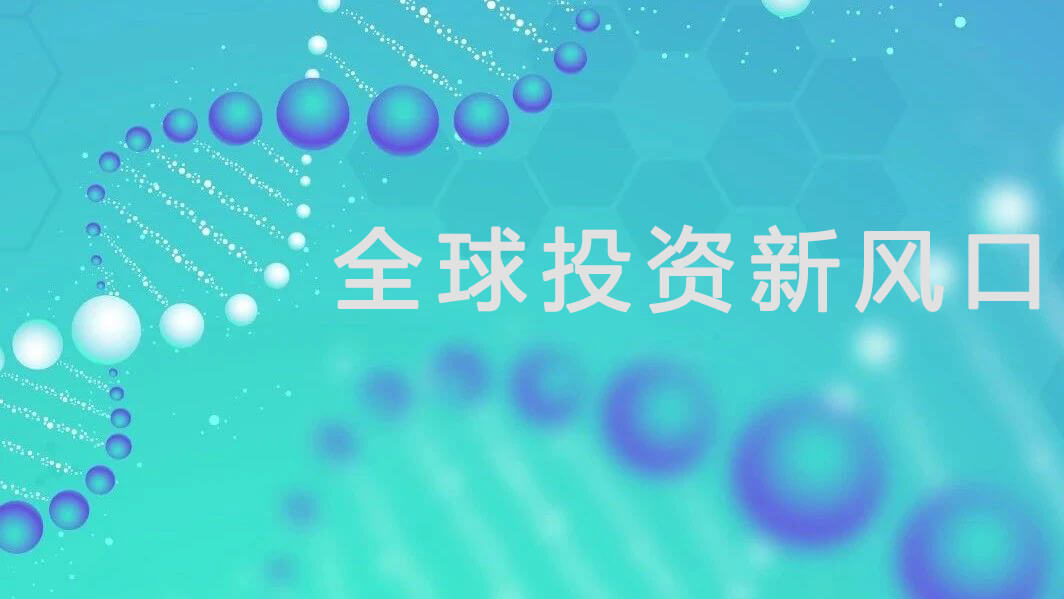 黄金城gcgcH6·(官方)中国